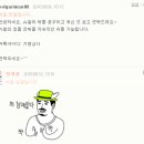 가영상사