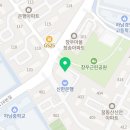 성목초밥 이미지