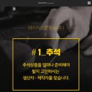 파트너위드