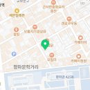 사이노부경대지점 이미지