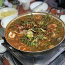 원조고바우식당 이미지