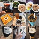 신의초등학교 | 대만 가오슝여행, 5박6일동안 먹은것들 + 식당정보