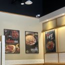 헬로팬닭갈비 - 시흥시 신천3길 62 | 하남 미사 다 익혀서 나오는 닭갈비 맛집 헬로팬닭갈비 방문 후기