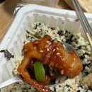 화곡로 63가길 | 강서구 배달 맛집
