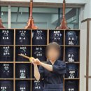 물금검도관 이미지