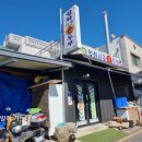 일화시골손두부 네이버블로그