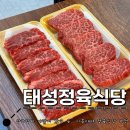 태성농장1 이미지