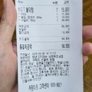 양지로278번길1 이미지