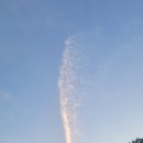 청우공인중개사사무소 이미지