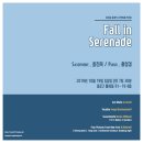 클래식연주회 이미지