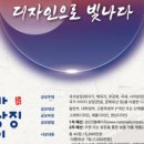 디자인80' 이미지