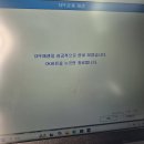 양지-3525 이미지