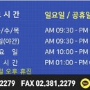 정이든치과의원 이미지