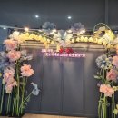 [문화예술] 앙코르브라보노 사회적협동조합과 함께 한 남원 팬슈머 활동