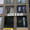 GS25 마곡루체점 이미지