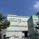 마도공단로 2길 이미지