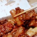 지코바 - 원주시 치악로 1648 | 지코바