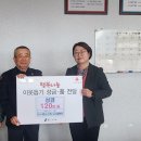 남사분회 이미지