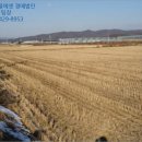 동천리보건진료소 이미지