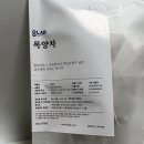 에이치비메디 이미지