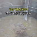 명품차병원 이미지