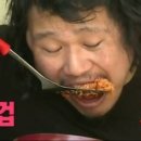 무영쌈밥정식(인계점) 이미지