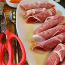 오거리수퍼 이미지