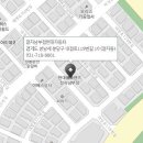 현대자동차정자남부점 이미지