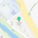 연세선내과의원 이미지