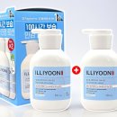 윤혜진·엄태웅·엄지온네가 인정한 바디로션! 일리윤 세라마이드 아토 로션 무향 후기