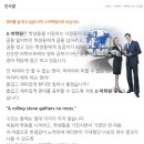 제이제이메트로