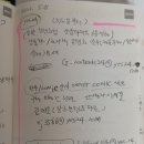 소리노트 Daum카페