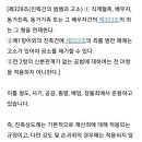 씨유희망점 이미지