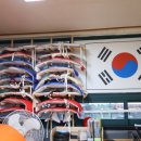합기도 호신술 | 컴뱃합기도 진무관에서 서산호신술 배우고 온 후기