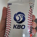 이사땜에 짐 정리하다보니 이거 한뭉태기 나옴 이미지