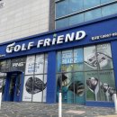 동탄골프랜드 이미지