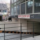 최고루 | 두쫀쿠 두친자 필독, 대구 두바이 디저트 맛집 두바이 수건 케이크 내돈내산ㅣ상인동 포라운드커피 카페