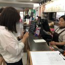 빛차린밥상 이미지