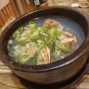 진샘참치