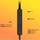 판다PC | [공지] 사운드 판다 SPE-G9 PLUS 게이밍 이어폰,가성비 끝판왕 베그이어폰