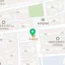 모산 신화태권도장 이미지