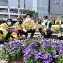 시민근린공원 입구 이미지