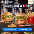 맥도날드 앞 버스정류장 이미지