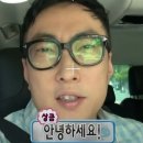 버르장머리 네이버블로그