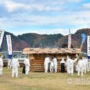 토방2 이미지