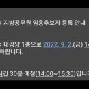 김종현내과의원 이미지