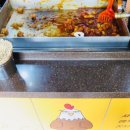 꿍닭꿍닭 - 강남구 남부순환로363길 15 | 꿍닭꿍닭