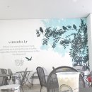 멍하니반하다 이미지