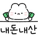 퀴즈노스하남 이미지