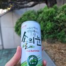 세븐일레븐 부산구남다인점